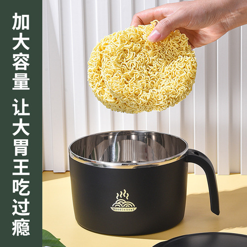 Instant Noodle Bowl with Lid, Stainless Steel, Student Dormitory, Japanese Style, Canteen Bowl, Instant Noodle Cup, Fast Food Bowl, Lunch Box, Gift