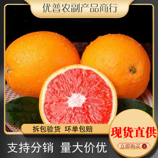 �����M��Ѫ��Ě�����rˮ�������ЋDˮ��������A�t�ĳ���һ�����l