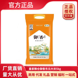 �ʼҼZ�}����|������5kg