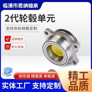 DAϵ��݆ݞ�S��DAC387236/33�m���S������Sǰ݆ݞ���S�S�����S