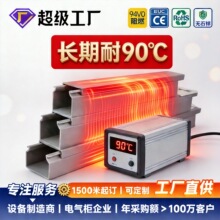 ȫ���]����pvc���b�͸ߜ���ȼ�ܷ�Ӻ���늙����I���|����������