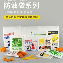 ���I���a�L��ʳƷ���ϵ»�������ͬ�����u�����״��ߵͿ�ʳƷ��