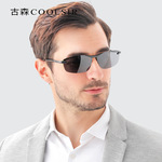 Мужские металлические солнцезащитные очки, Amazon, оптовые продажи