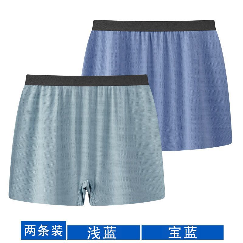B022 라이트블루+사파이어블루