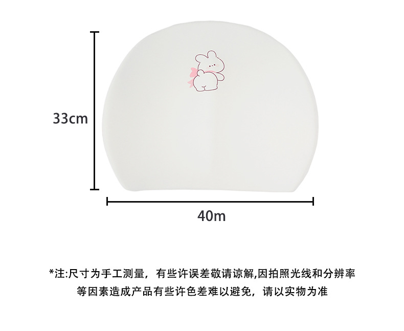 Summer Soft and Breathable Car Lumbar Support, Ice Silk Memory Foam Car Headrest, Neck Pillow, Cartoon Car Cushion Lumbar Support