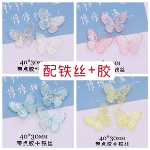 ˮ�����������z���z�僄���͸�����������b���Ɍ����Ք[̨