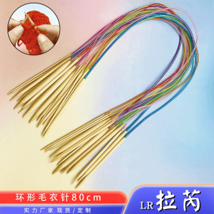��ľ�h�ΰ�ᘲ�ɫ��80cm�p����h���ë���h�Ư�׭h��ë������l