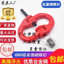 �ߏ��Ⱥ����ۿ�朗l��G80�F������ص�������ĸ�h