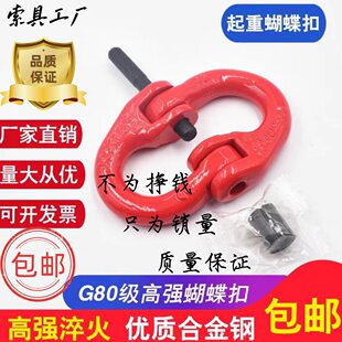 �ߏ��Ⱥ����ۿ�朗l��G80�F������ص�������ĸ�h