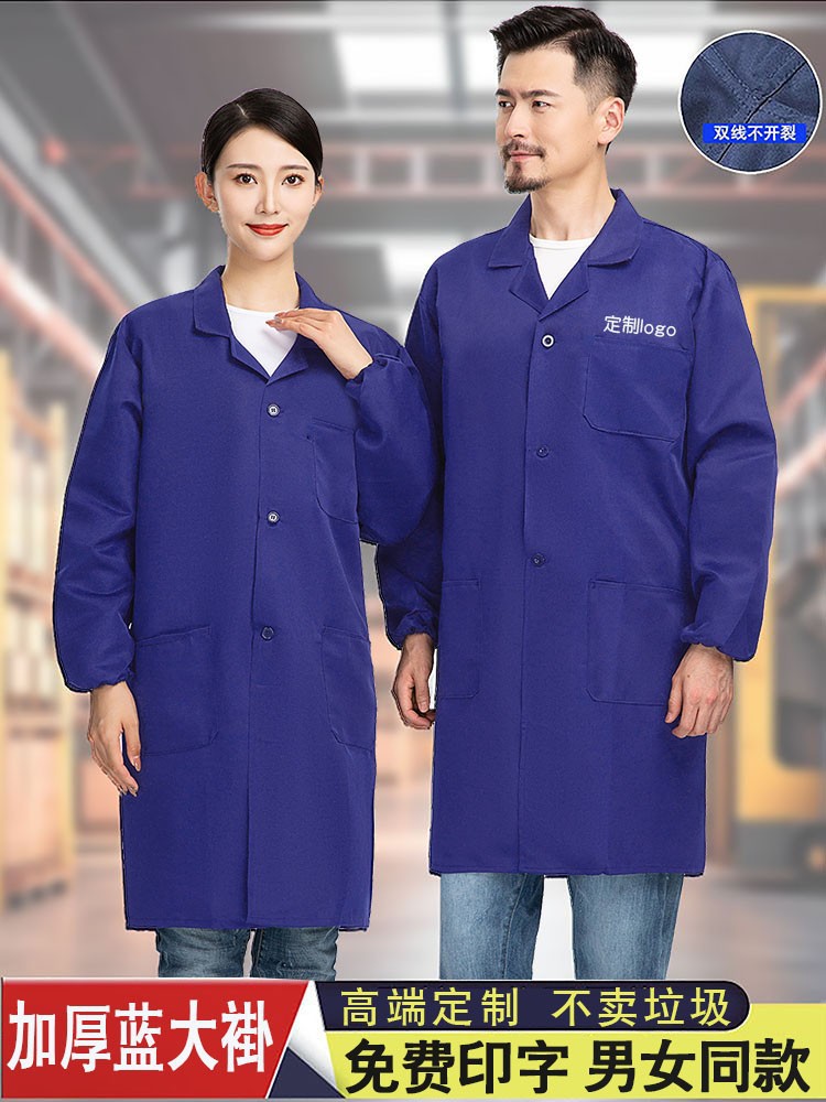 Chaqueta azul personalizada manga larga logística desgaste ropa de transporte logotipo de impresión grueso chaqueta larga antisucio hombre y mujer image 6