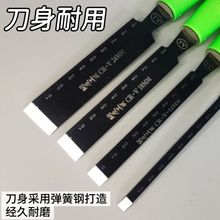 ����ֹ�ľ����ӱ��Pƽ����b���DIY�_�۹��߿羳���S؛Դ���l