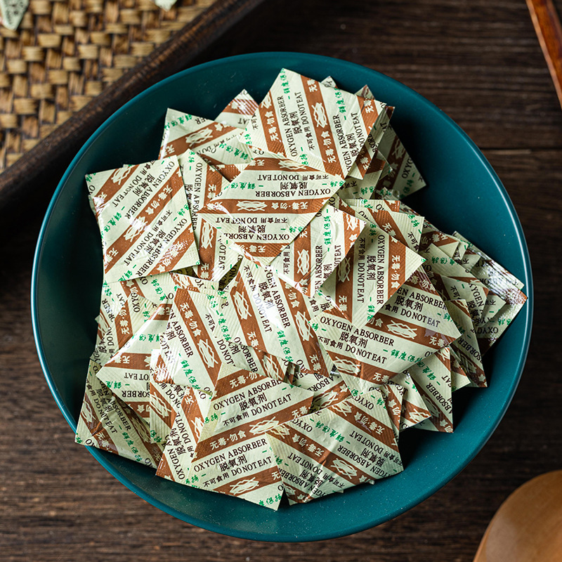 食品脱氧剂小包防潮干燥月饼蛋黄酥面包饼干保鲜烘焙配件30/50型