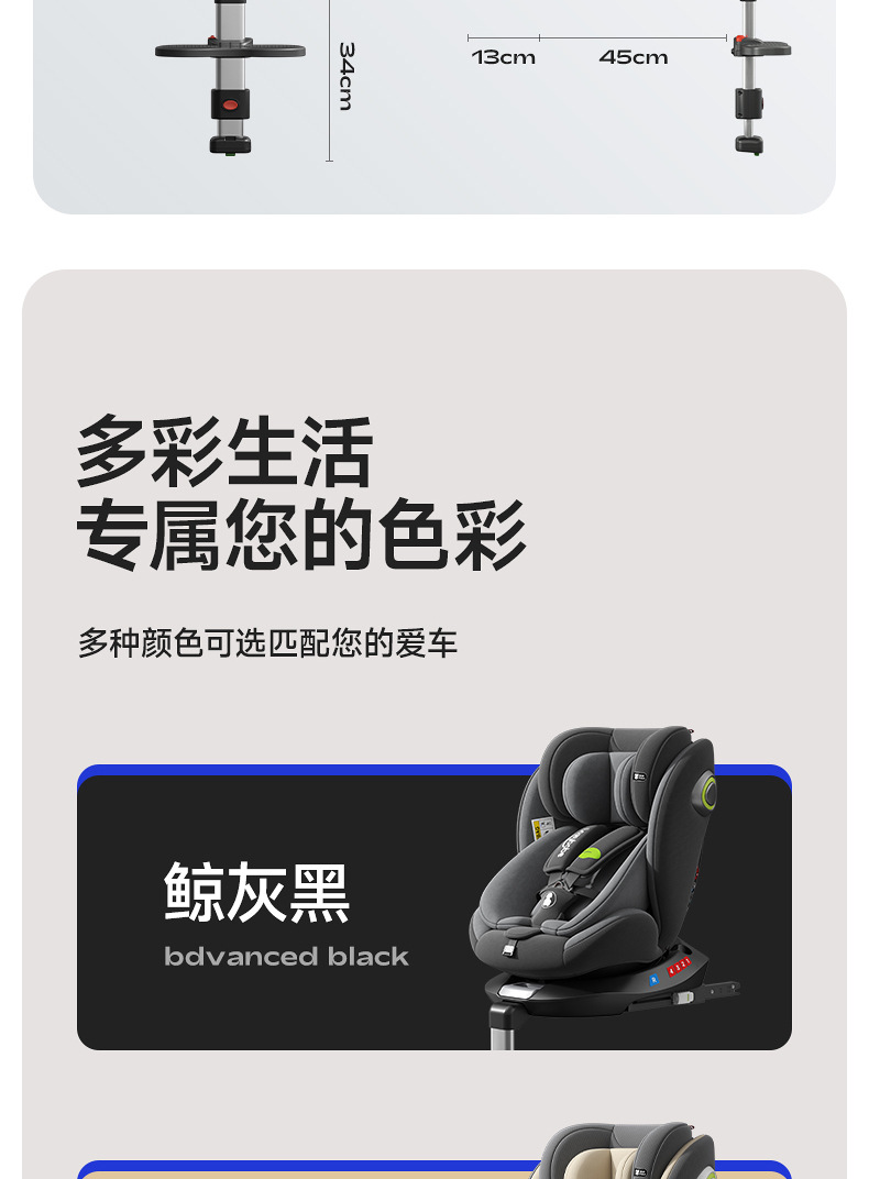 Small-month-old baby child car safety seat can sit and lie 0-4-7-12 years old baby universal two-way installation