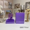 [帕拉丁75ml]