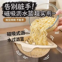 �������Ǟrˮ�@�N�����ÿɒ�ʽʳ��ʣ����ˮ����ϴ���ˮ���^�V�{