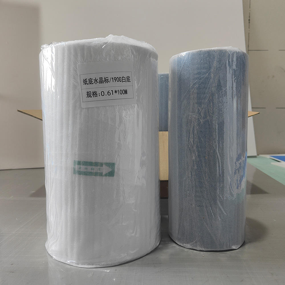 Roll material 0.6*100m white paper film ab film [set]