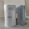 Roll material 0.6*100m white paper film ab film [set]
