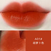 Moisturizing lipstick, lip balm, makeup primer