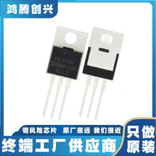 ȫ���ֻ� IRL540NPBF IRL540N IRL540 MOS��ЧӦ��ֱ���װTO-