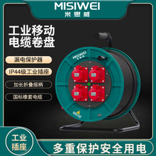 ��˼����|�P400V16A���I��|�P�����ľ���|�P�ձP�@���PM6E35