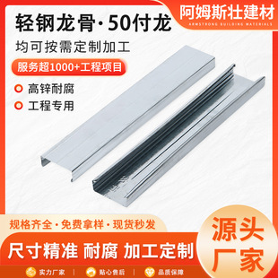 �S�ҬF؛��\���p����Ǽ��ɵ�픸������Ͽ��b50���p�����