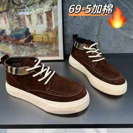 中帮男2025新款棉鞋磨砂真皮拼接摩卡棕系带板鞋厚底百搭圆头休闲