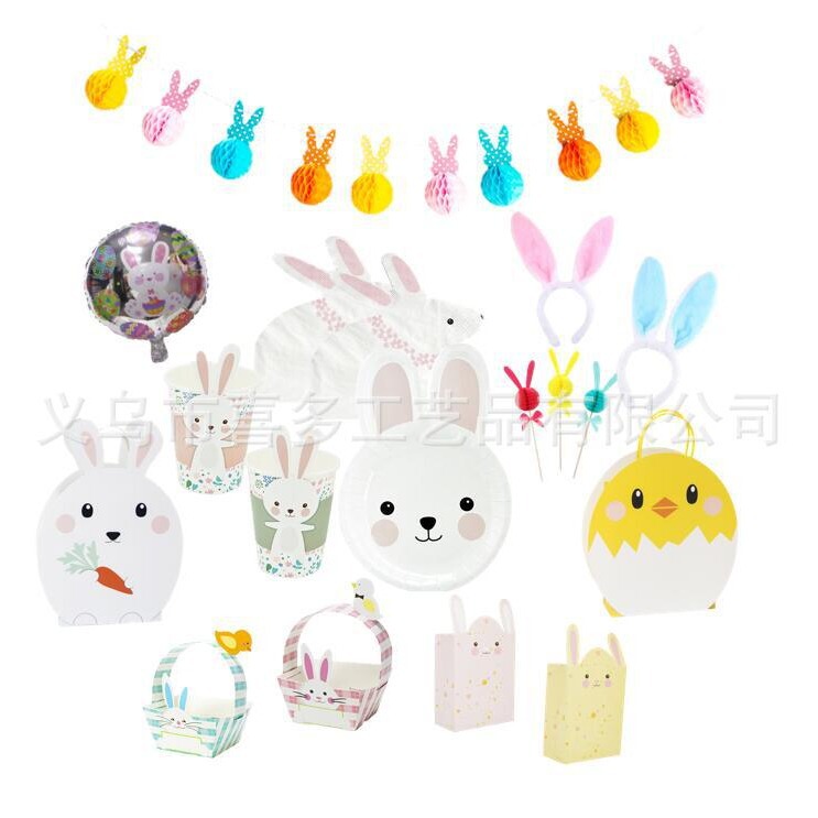 Easter Easter disposable tableware set rabbit paper plate paper cup paper towel string flag children's birthday party