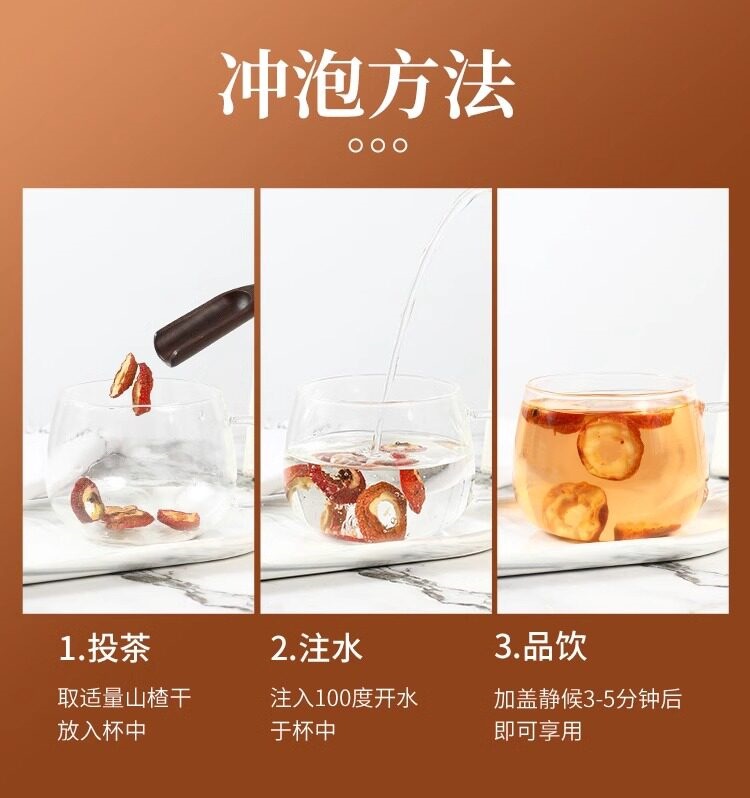 Premium Dried Hawthorn Slices Shan Zha 山楂 Seedless Hollow Rings for Tea and Infusions 3 Bags x 200g details