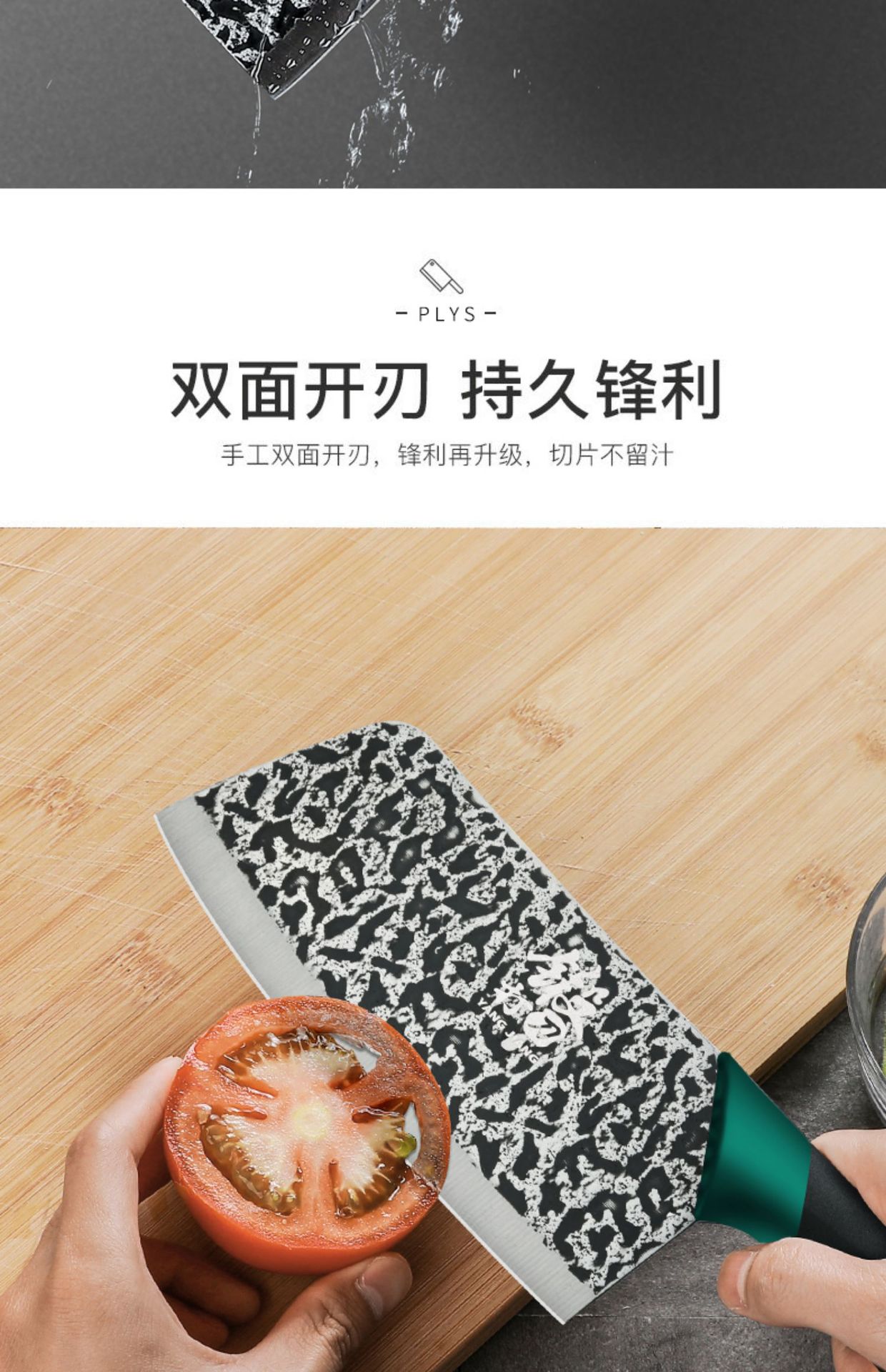 详情-08