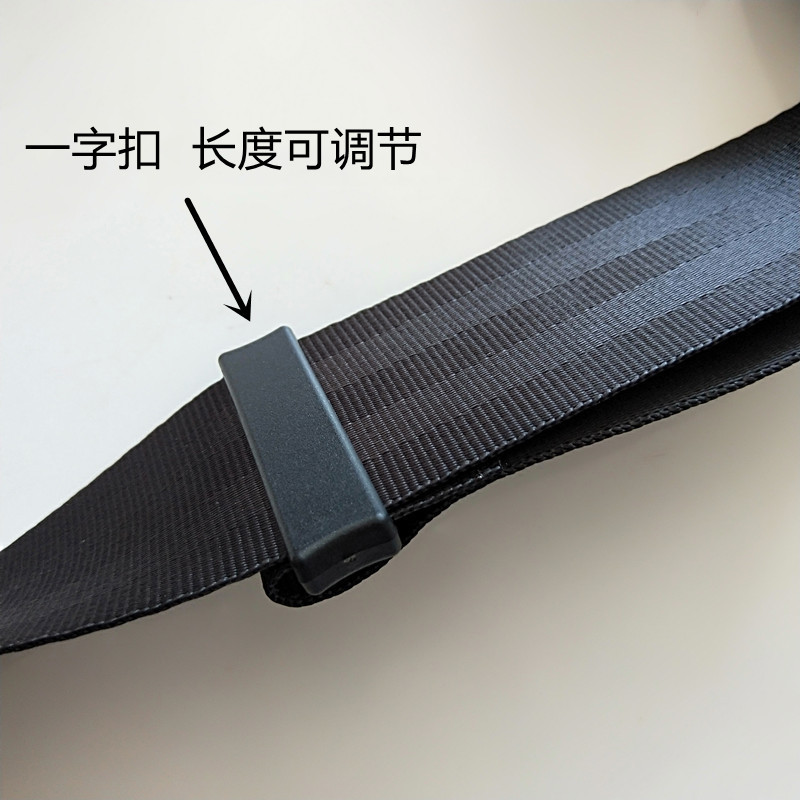 Adjustable Aircraft Buckle Safety Belt for Infants, Children, Overweight People, Pregnant Women, High-Speed Rail Aircraft Aviation Seat Extension Belt