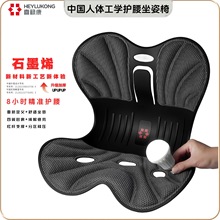 ʯīϩ�����o�����|�������w���W����֧���������m͸���k�����{�