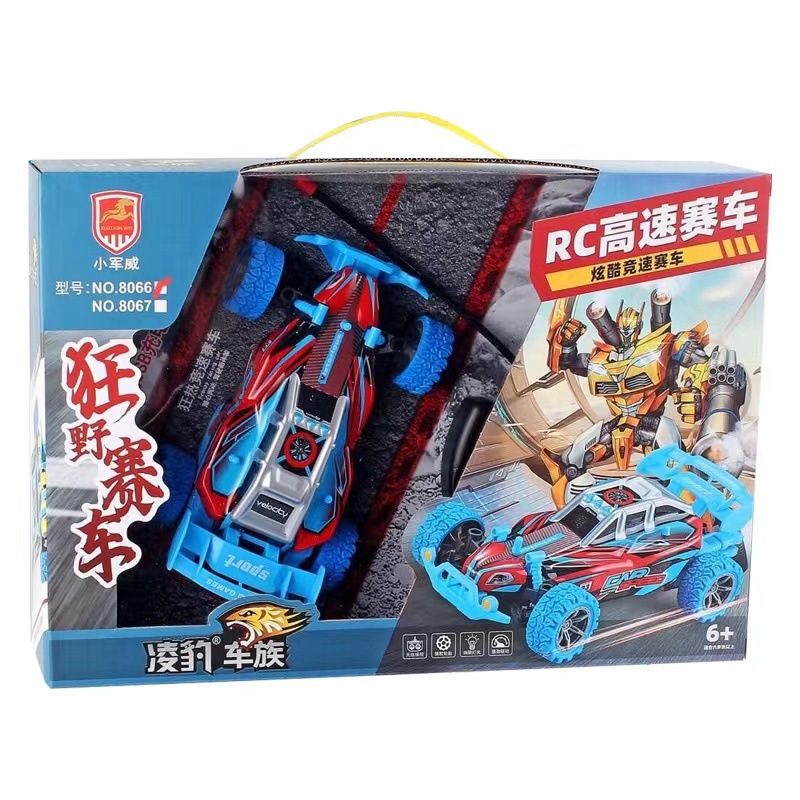 9f209c61f88e43e3a160f5c5b6f451