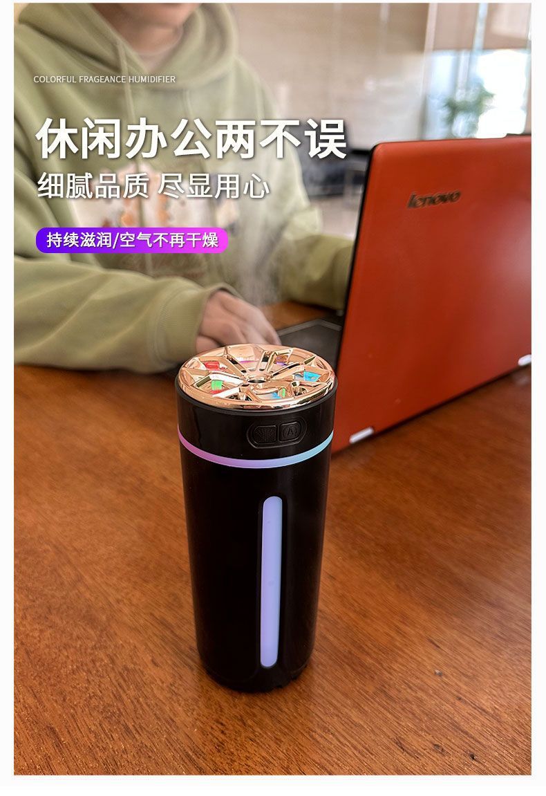Car Humidifier, Smart Air Purifier, Aromatherapy Machine, Car Odor Removal, Car Atmosphere Light, Perfume, Black Technology