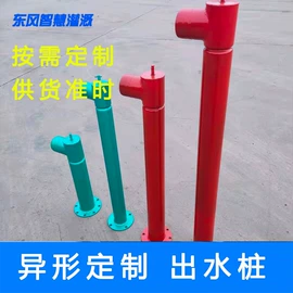 园艺灌溉工具;灌溉工具;其他园林资材