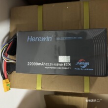 Herewin ��ӯ 22.2V 6S 12000 16000 22000mah ���˻�ֲ��﮵��