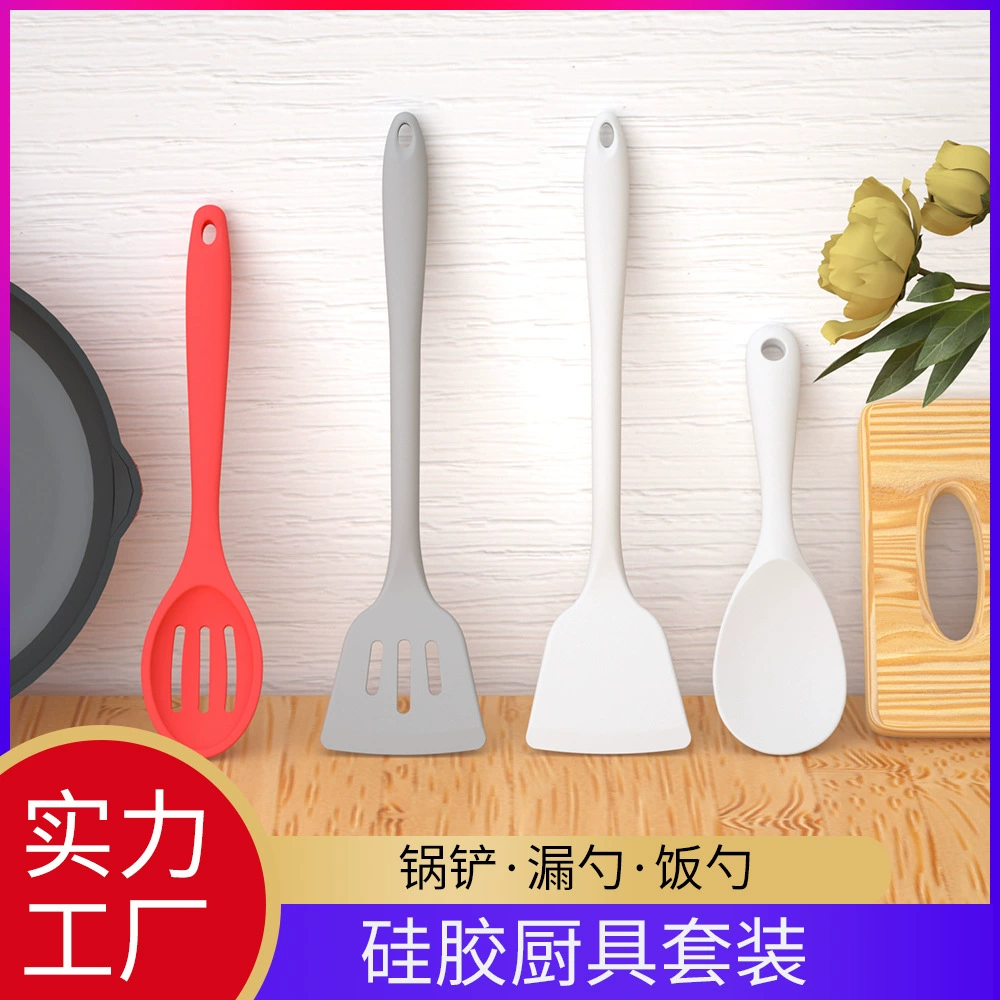 Wholesale силиконовая лопатка-ситечко для приготовления пищи, кухонный инструмент, рукав для spatula, принадлежности