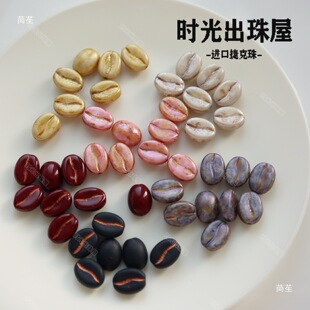 �ݿ��� 11*8mm ���ȶ��|�кî��������غ�ɫDIY������������