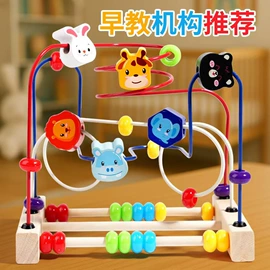 积木类;其他益智玩具;拼图、拼板