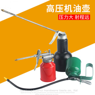 Old-fashioned oil pot metal durable household oil gun oil injector high pressure manual iron pot fuel pointed mouth portable