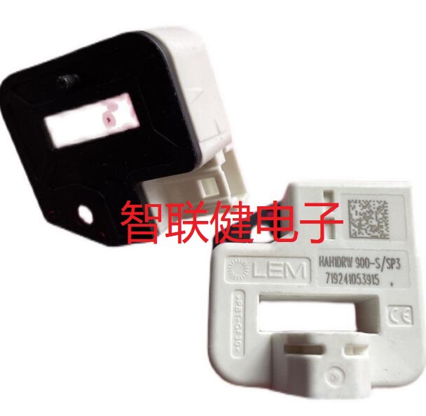 电流传感器 HAH1DRW900-S/SP3