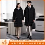 冬季同款新款男女羽绒服