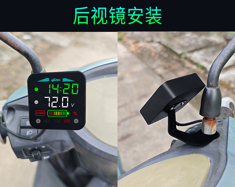 New product 9-100V electric car battery car battery power monitoring instrument general lead-acid lithium iron phosphate ternary lithium