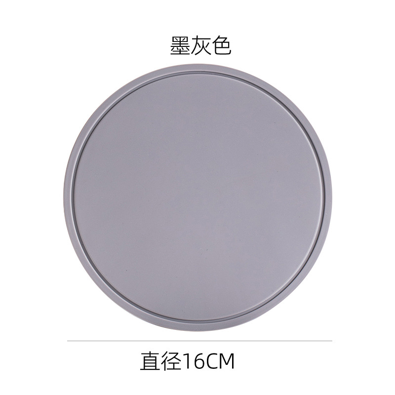 16cm 잉크 그레이