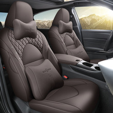 2022款 双擎 2.5L Limited旗舰版丰田亚洲龙适用汽车坐垫座椅套专