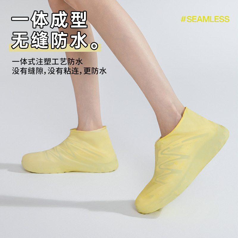 短筒防水乳胶雨鞋套 穿脱方便防滑耐磨男女款徒步骑行防暴雨雨靴