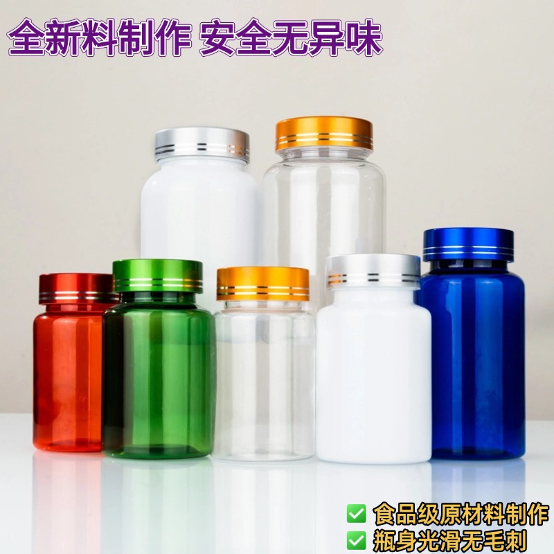 Botella de plástico PET con tapa, botella de grado alimenticio para caramelos en tabletas, tabletas de calcio con aceite de pescado de 100 ml, botella de plástico para vitaminas, botella vacía image 4