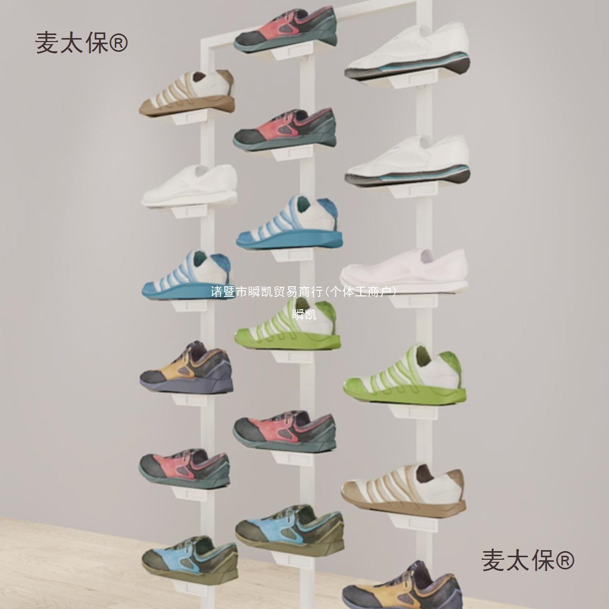 鞋店运动鞋架展示架货架铁艺简约鞋子架中岛直销拆装展柜轻麦太保