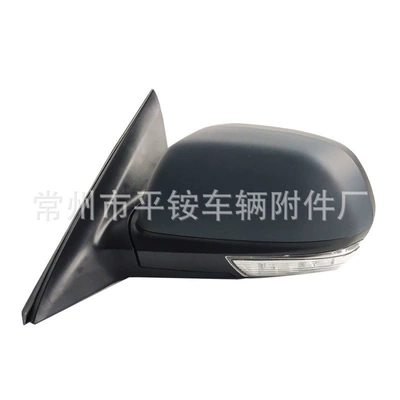 Suitable for Chevrolet 07-13 Models Epica Rearview Mirror Assembly with Paint Finish Reversing Mirror (Rear mirror/rearview mirror assembly) - 5-wire-electric-adjustment-turn-signal-unpainted-l