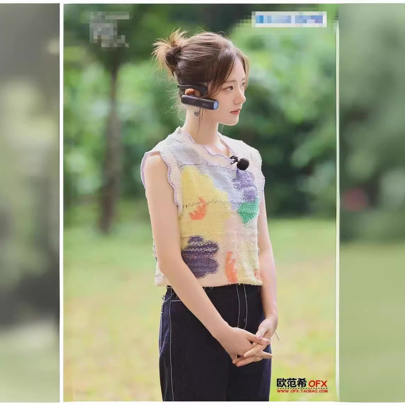 Ren Min's New Summer Style Hand-Painted Pattern Super Heavy Industry Short Color Matching Splicing Sleeveless Knitted Vest Vest