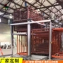 制板操作数控自主生产线